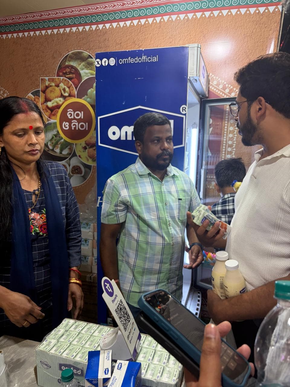 Bluebell Foundation campaign activity 3